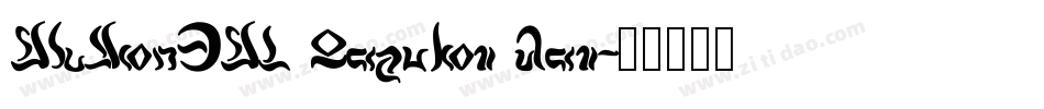 DSHanGDL Regular Ver字体转换